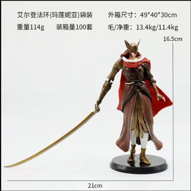 �����Ƿ��� ��ͷ��  �������� ��װ�ְ� ��16.5cm һ��100��