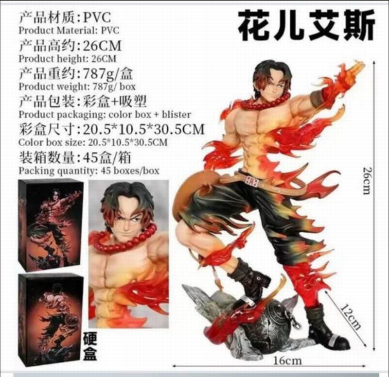 ������ ���� ��˹ ��װ�ְ� ��26cm һ��45��
