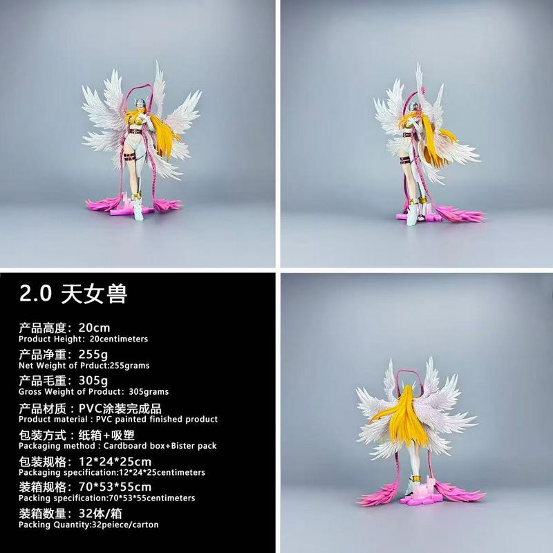 ���뱦�� ��Ů�� 2.0 ��װ�ְ� ��20cm һ��32��