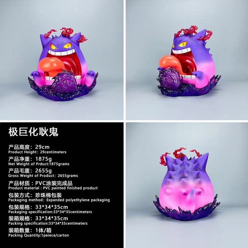 ���ﾫ�� ���޻����� GK ��װ�ְ� ��29cm
