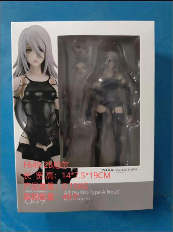 ��� ��е��Ԫ F649 2B ��� �ɶ� ��װ�ְ� ��Լ15cm һ��48��