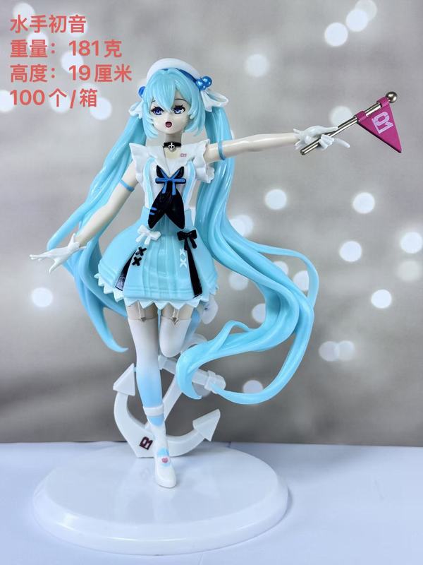 ����δ�� ���ȳ��� ��װ�ְ� ��18cm һ��100��