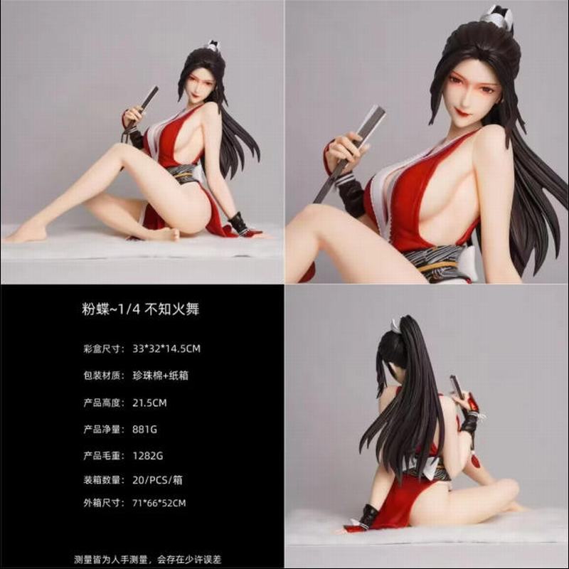 ȭ�� ��֮�� ������ҫ ��֪���� �۵� ���� �Ը���Ů ��װ�ְ� ��Լ21.5cm һ��20��