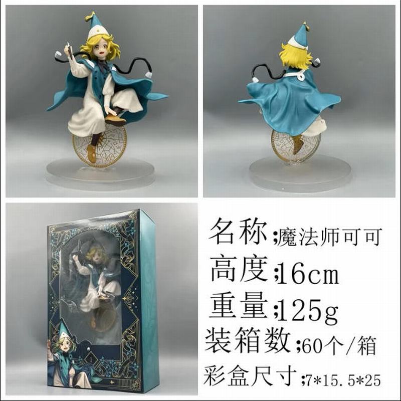 ��ñ�ӵ�ħ������ �����ɿ� ��װ�ְ� ��16cm һ��60��