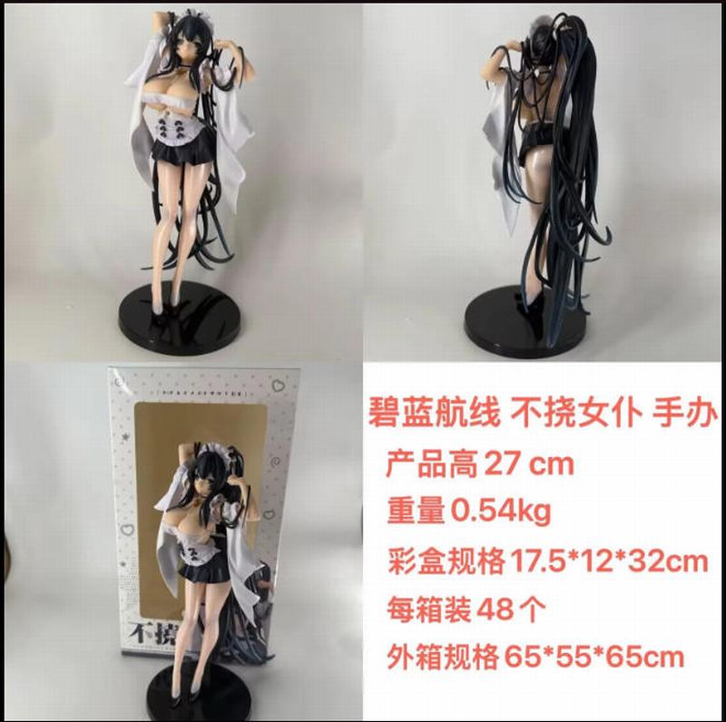 �������� ����Ů�� �Ը���Ů ��װ�ְ� ��27cm һ��48��