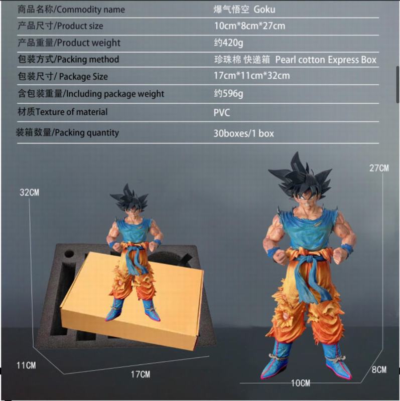 ������ ���� ����� ��װ�ְ� ��27cm һ��30��
