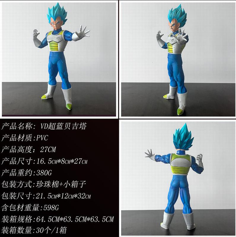 ������ VD ���� ������ ��װ�ְ� ��27cm һ��30��