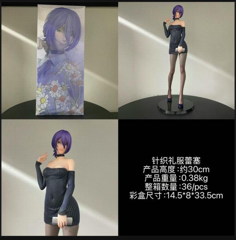 ����� chainsaw man ��֯��� ���� ��װ�ְ� ��30cm һ��36��