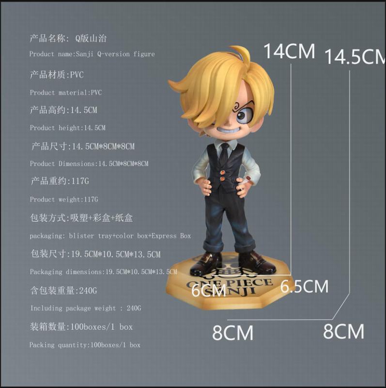 ������ Q��ɽ�� ��װ�ְ� ��14.5cm һ��100��