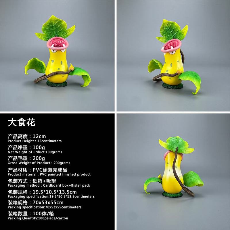 ����С���� ��ʳ�� ��װ�ְ� ��12cm һ��100��