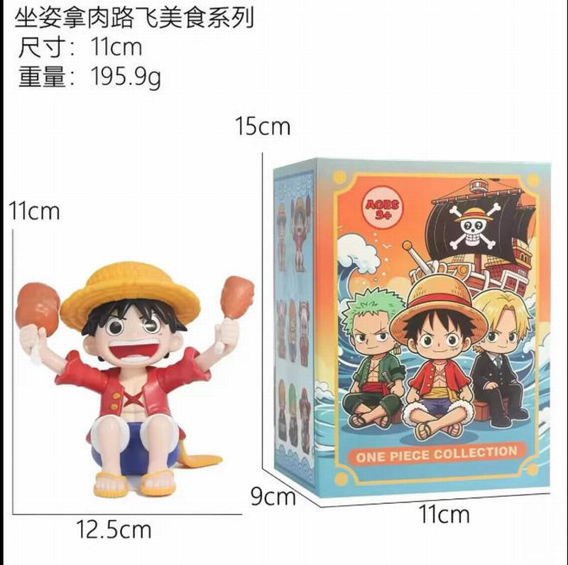 ������ ��������·�� ��װ�ְ� ��11cm