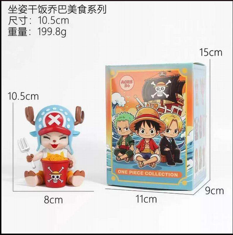 ������ ���˸ɷ��ǰ� ��װ�ְ� ��10.5cm