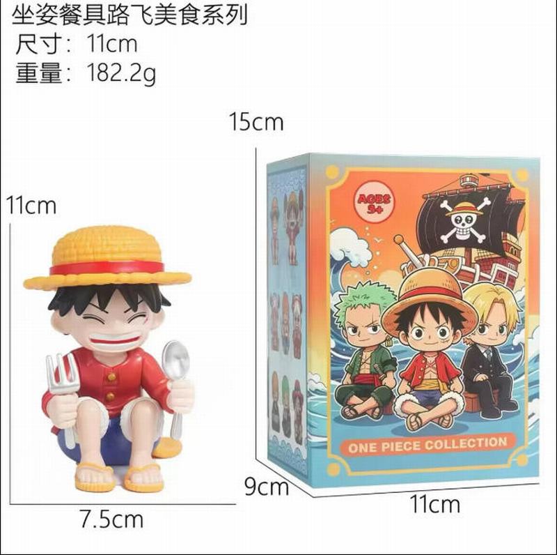 ������ ���˲;�·�� ��װ�ְ� ��11cm