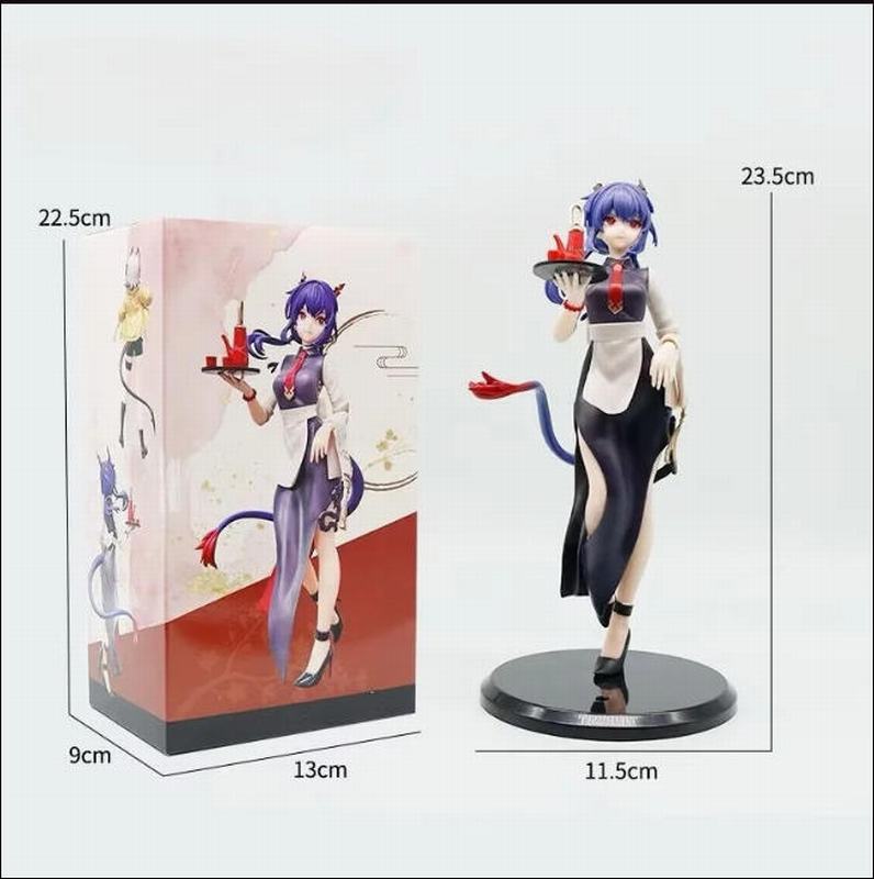 ���շ��� ���ͽ� ��sir ��װ�ְ� ��23.5cm