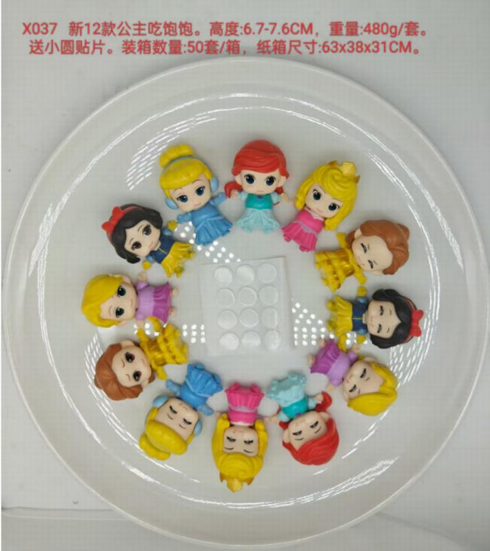 12�� X037 ��ʿ�� �Ա��� С���� ��װ�ְ� ��6.7-7.6cm һ��50��
