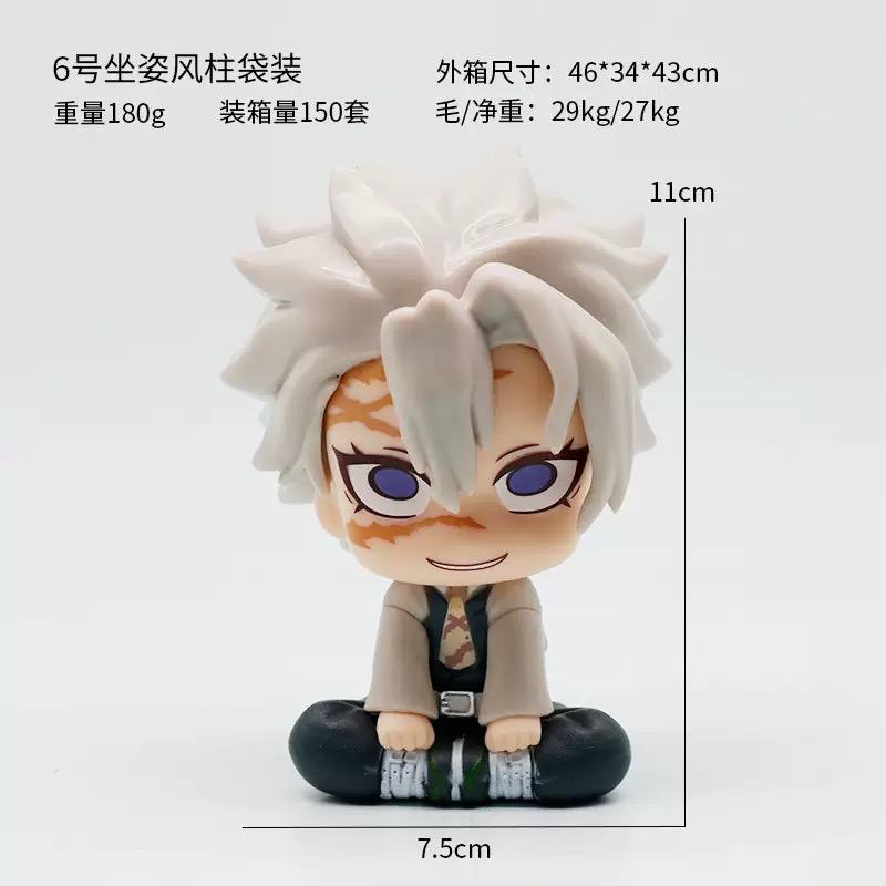 ����֮�� ���� 6�����˷��� ��װ�ְ� ��11cm һ��150��