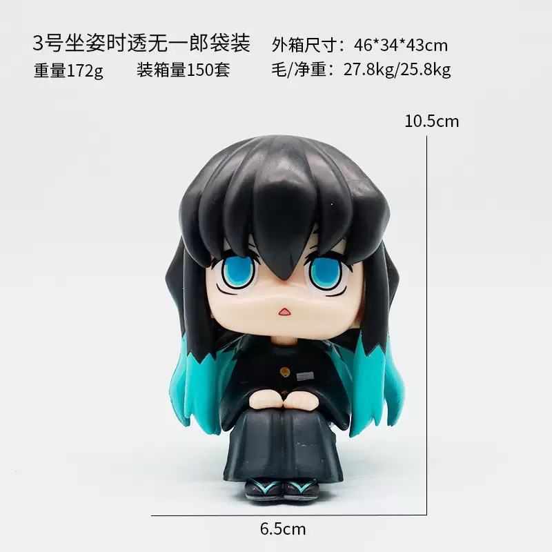 ����֮�� ���� 6������ ʱ͸��һ�� ��װ�ְ� ��10.5cm һ��150��