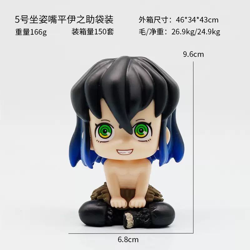 ����֮�� ���� 5��������ƽ��֮�� ��װ�ְ� ��9.6cm һ��150��