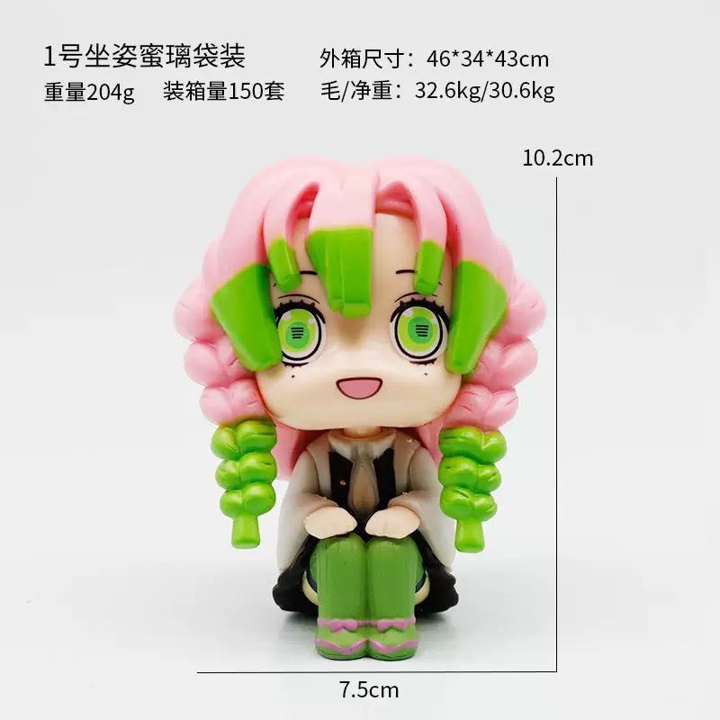����֮�� ���� 1���������� ��װ�ְ� ��10.2cm һ��150��