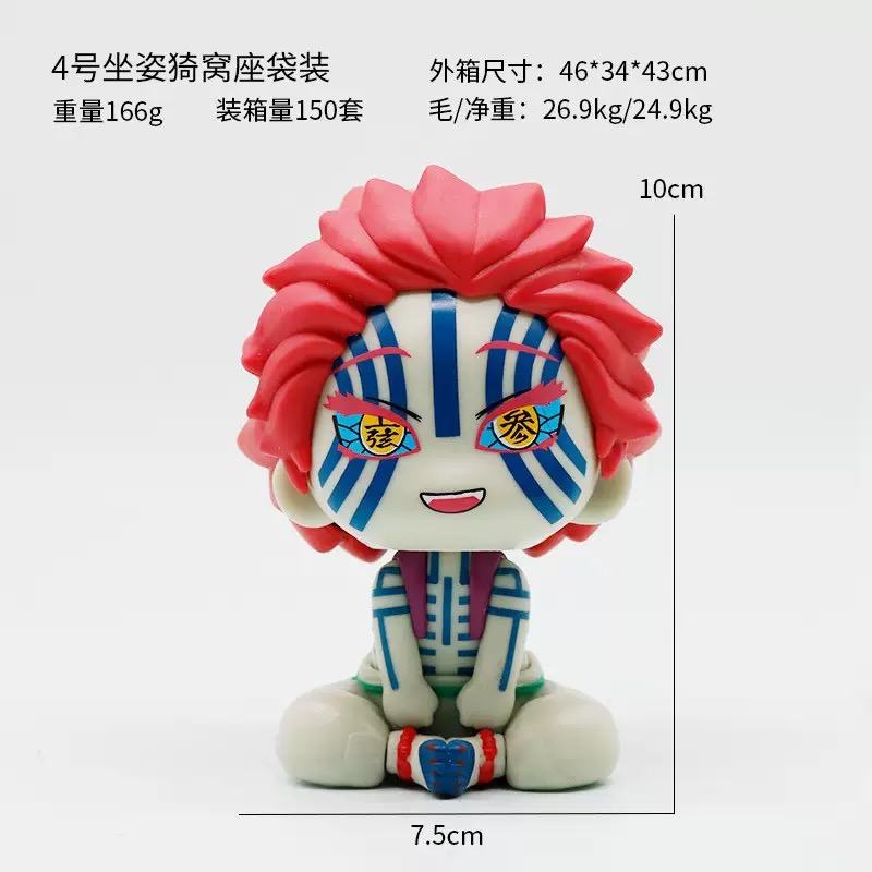 ����֮�� ���� 4����������� ��װ�ְ� ��10cm һ��150��