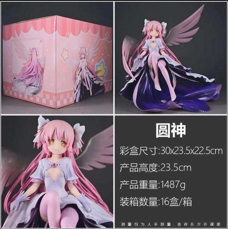 ħ����ŮСԲ  Բ�� ��װ�ְ� ��23.5cm һ��16��