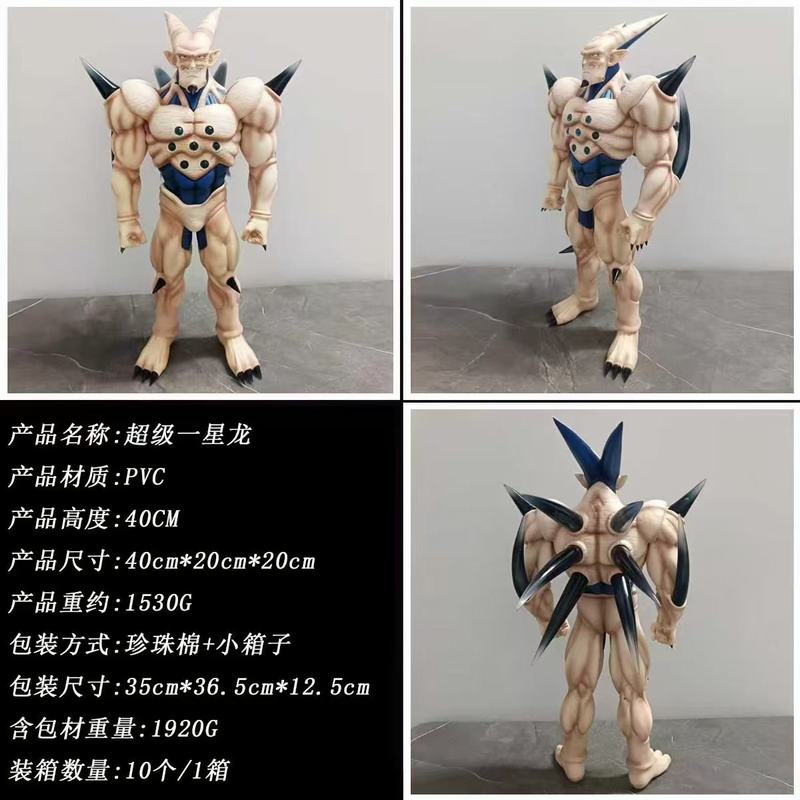 ������ GT ����һ���� ��װ�ְ� ��40cm һ��10��