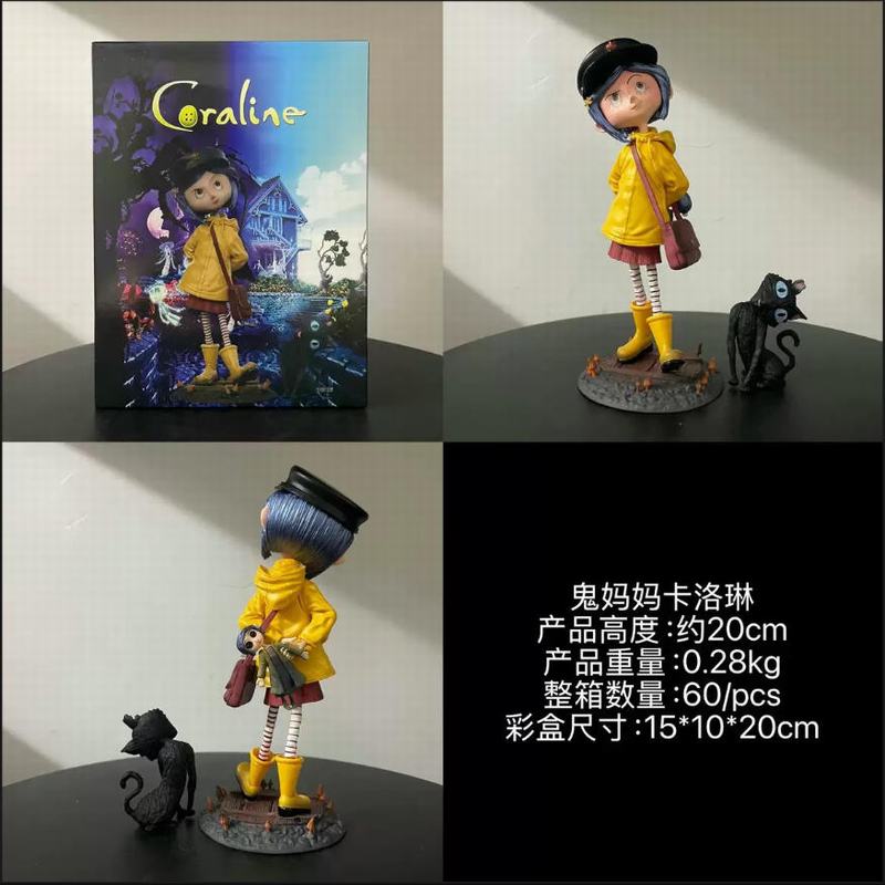 ������ ������ ��װ�ְ� ��Լ20cm һ��60��