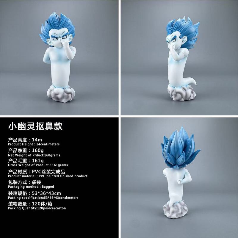 ������ �����˹ С���� �ٱǿ� ��ҹ�� ��װ�ְ� ��14cm һ��120��