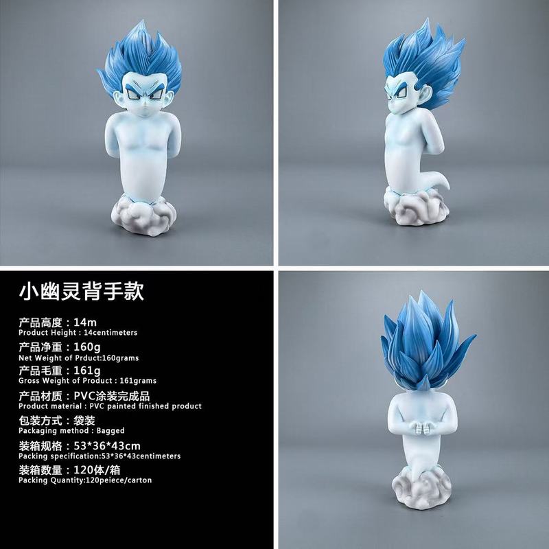 ������ �����˹ С���� ���ֿ� ��ҹ�� ��װ�ְ� ��14cm һ��120��
