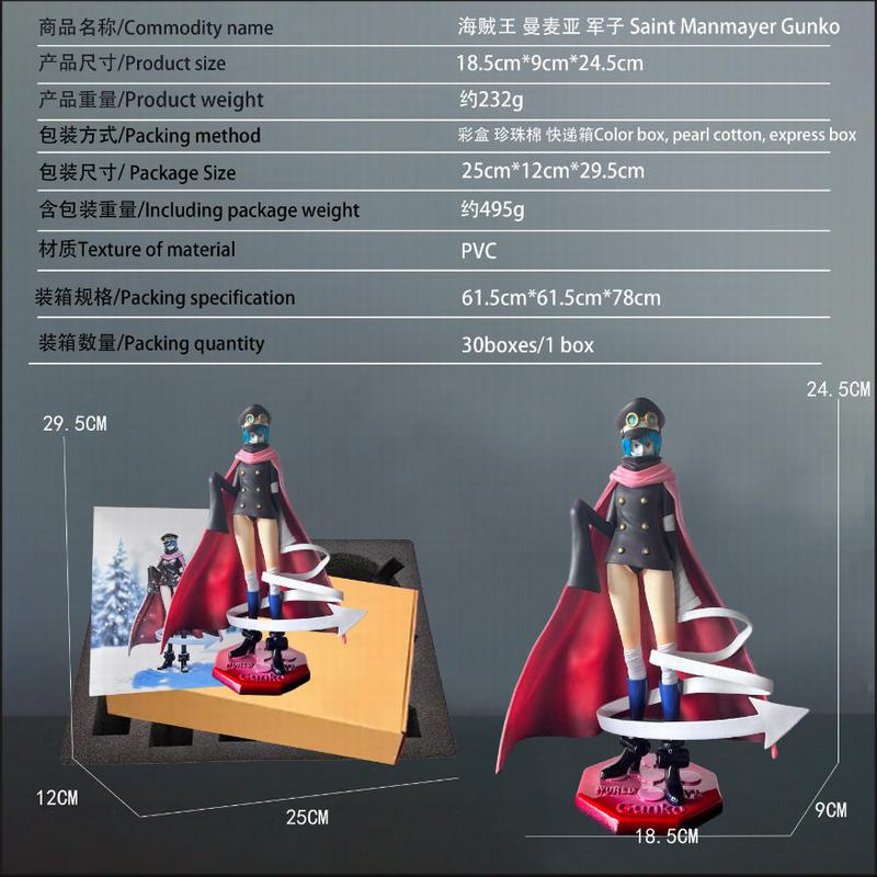 ������ ������ ���� ��װ�ְ� ��24.5cm һ��30��