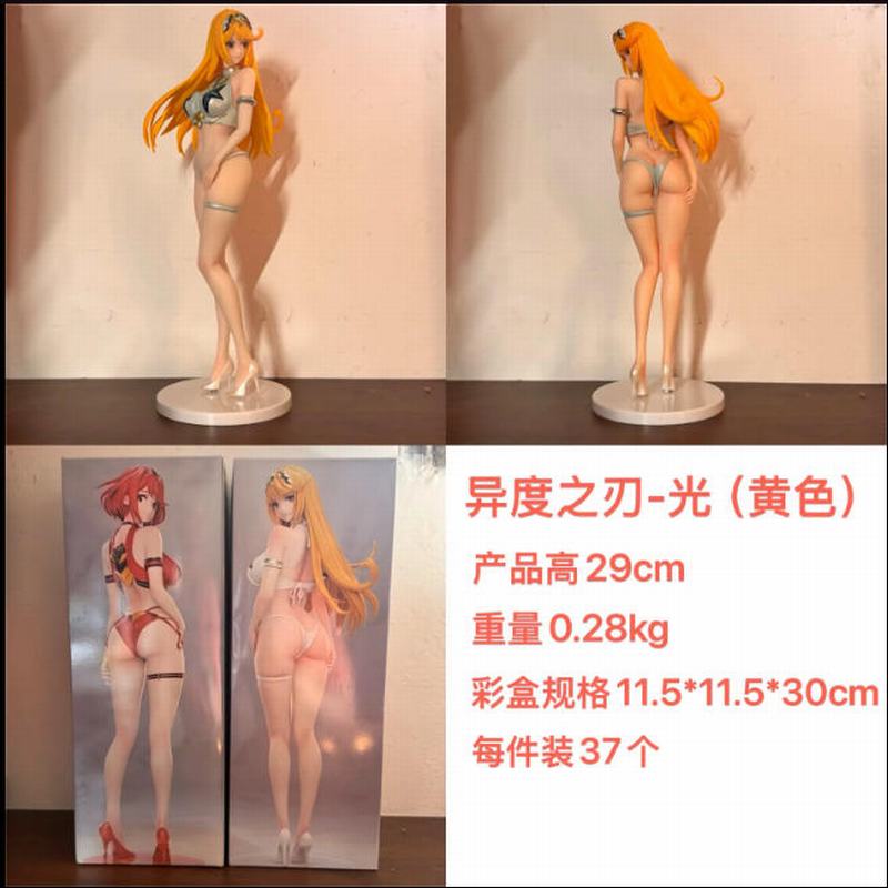 ���֮�� �� ��ɫ �Ը���Ů ��װ�ְ� ��29cm һ��37��