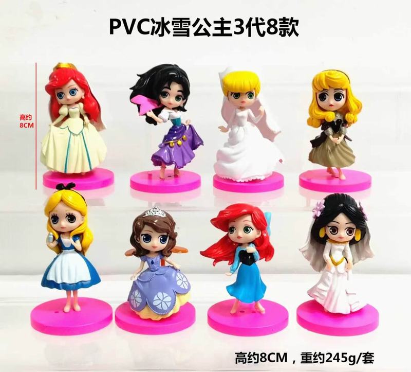 8��һ�� 3�� ��ѩ���� ��װ�ְ� ��Լ8cm