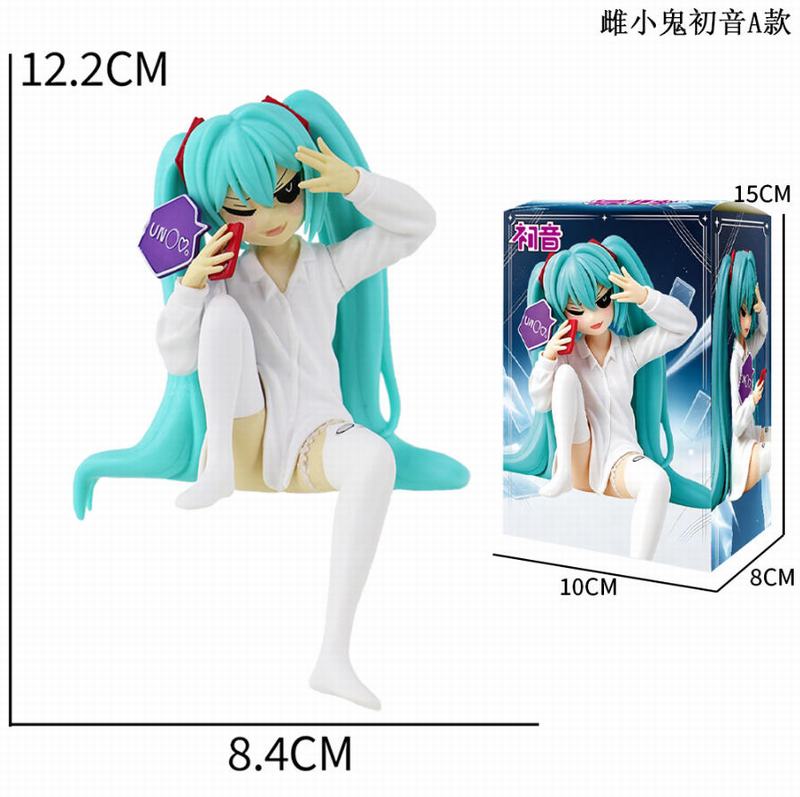 ����δ�� ��С������ A�� ��װ�ְ� ��12.2cm