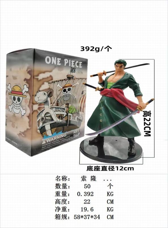 ������ ��¡ ��װ�ְ� ��22cm һ��50��