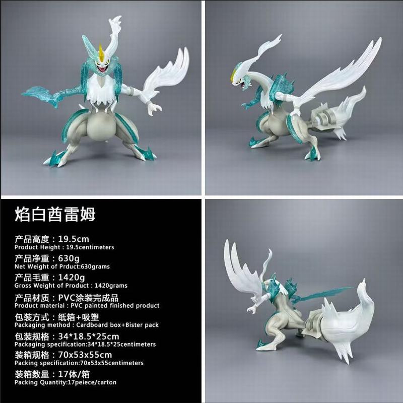 ����С���� �������ķ ��װ�ְ� ��19.5cm һ��17��