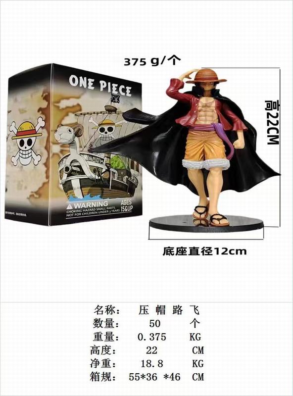 ������ ѹñ·�� ��װ�ְ� ��22cm һ��50��