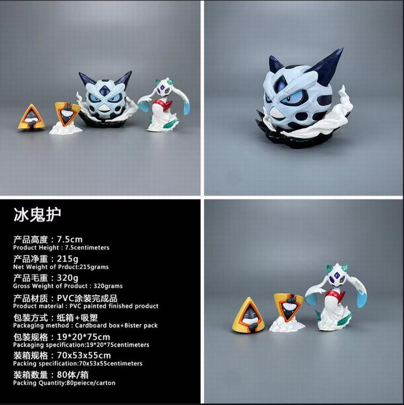 ����С���� ������ ��װ�ְ� ��7.5cm һ��80��