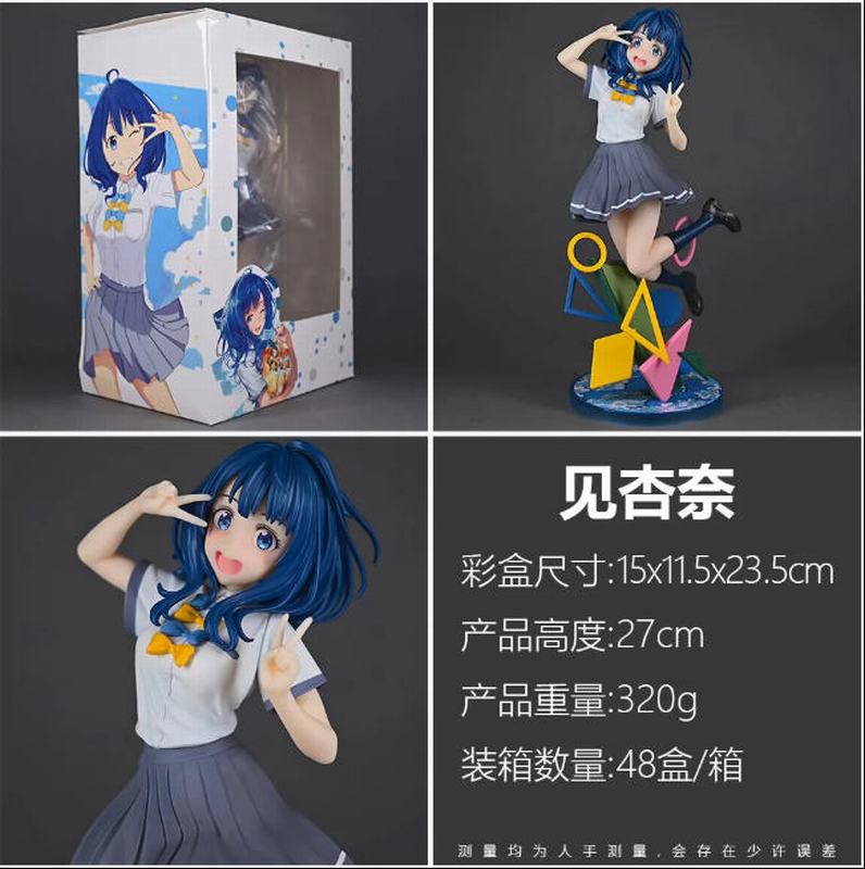 ��ȮŮ��̫���ˣ� ������ ��װ�ְ� ��27cm һ��48��