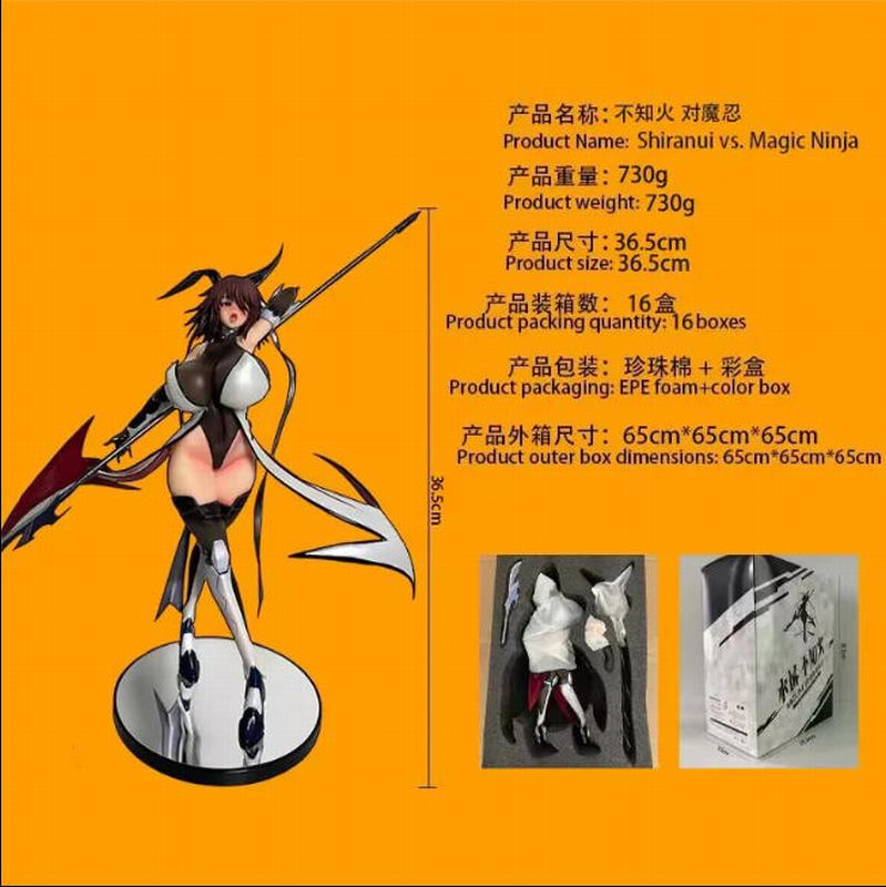��ħ�� ��֪�� �Ը���Ů ��װ�ְ� ��36.5cm һ��16��