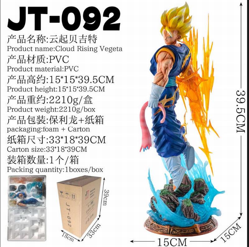 ������ GT JT 092 ���𱴼��� 3ͷ��  ��װ�ְ� ��39.5cm