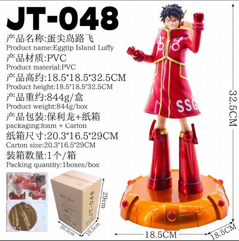 ������ JT 048 ���⵺·�� ��װ�ְ� ��32.5cm