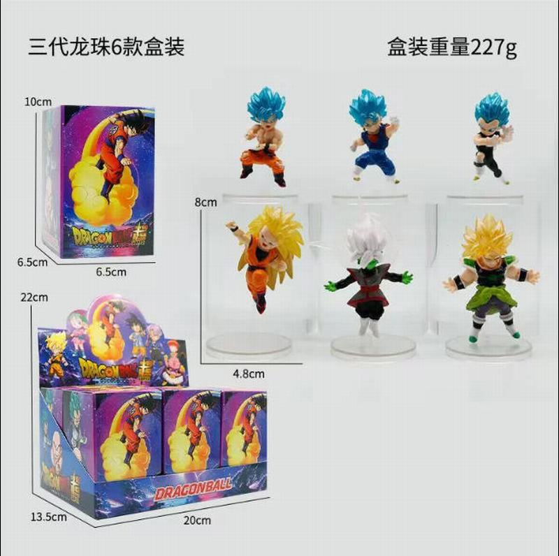 6��һ�� 3�������� ��װ�ְ� ��Լ8cm