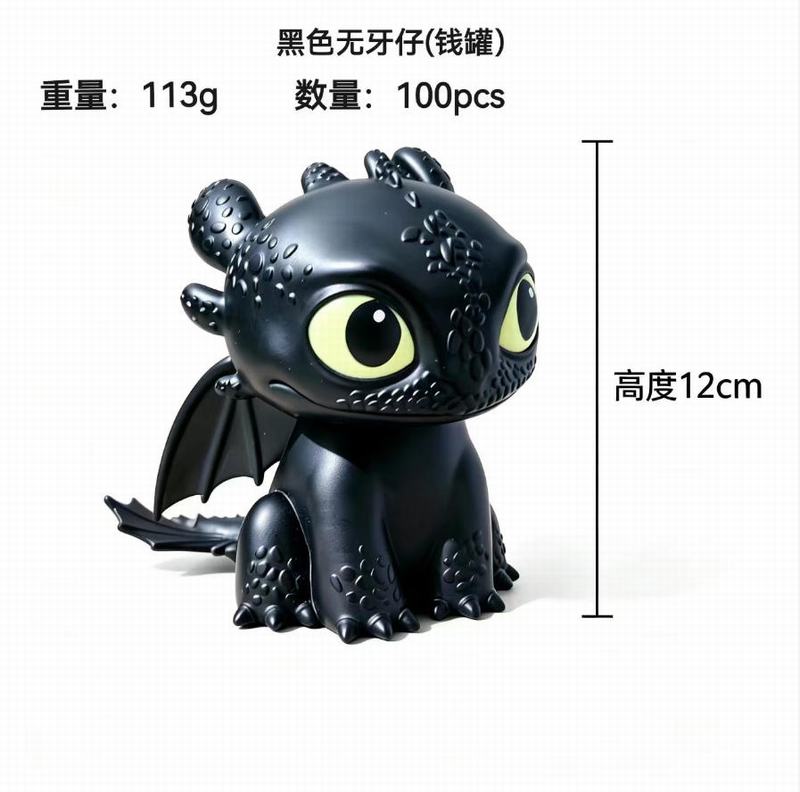 ѱ������ ��ɫ������ ��Ǯ�� ��װ�ְ� ��12cm һ��100��