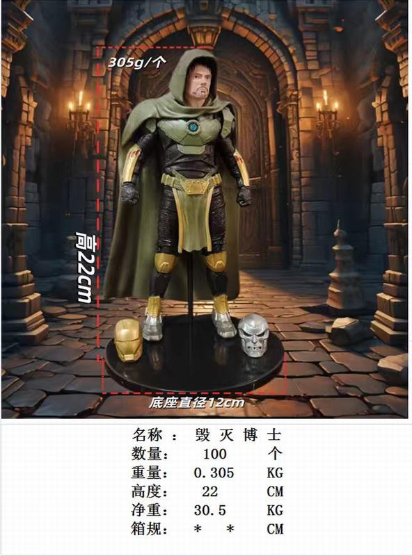 ���� ���������� ����ʿ ��װ�ְ� ��22cm һ��100��