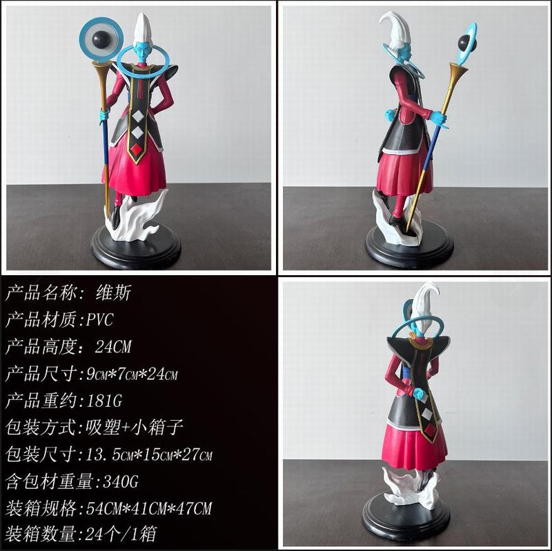 ������ ά˹ ��װ�ְ� ��24cm һ��24��