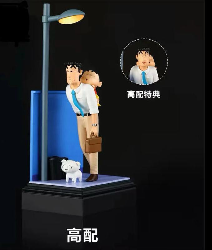 ����С�� ��־С�� �°�·�Ƴ��� ����� ˫ͷ�� ��װ�ְ� ��Լ35cm