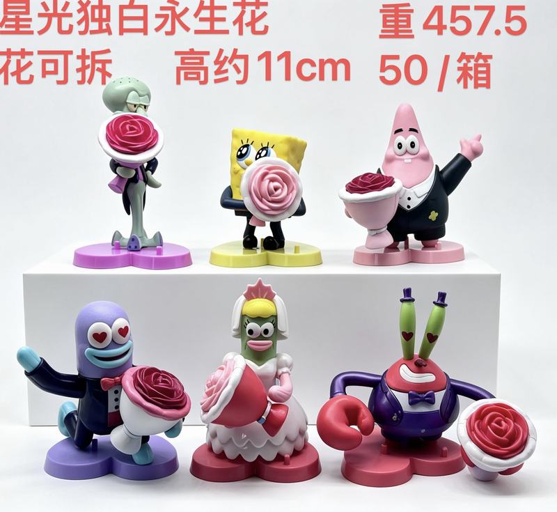6��һ�� YJ2607 �ǹ���� ������ ��װ�ְ� ��11cm һ��50��