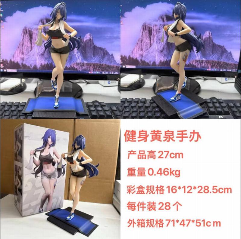 ���� ������ ��Ȫ �Ը���Ů ��װ�ְ� ��27cm һ��28��