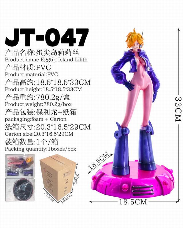 ������ ���⵺����˿ ��װ�ְ� ��33cm