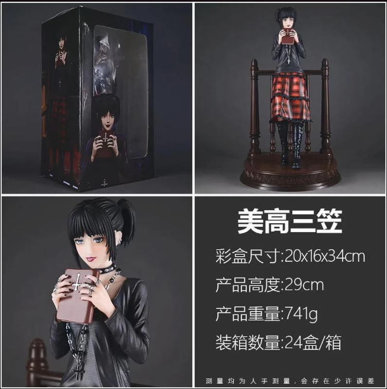 �����ľ��� ͬ�˽�ɫ �������� ��װ�ְ� ��29cm һ��24��